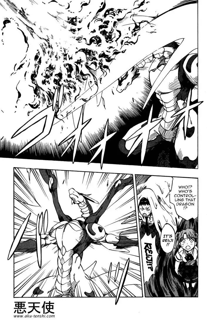 Dragon Drive Chapter 5 30